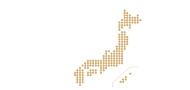 オンラインによる全国対応